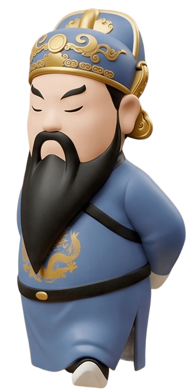 拜水仙尊王