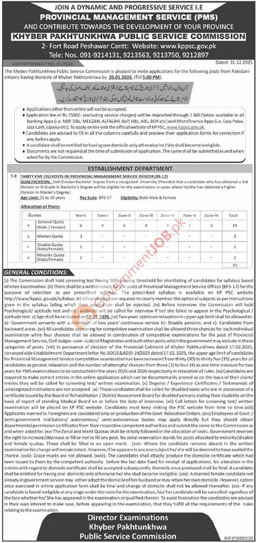 KPPSC PMS Officer Jobs in Peshawar - Provincial Management Service BS-17 Vacancies January 2026