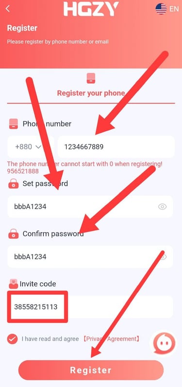 HGZY Game Register & Signup