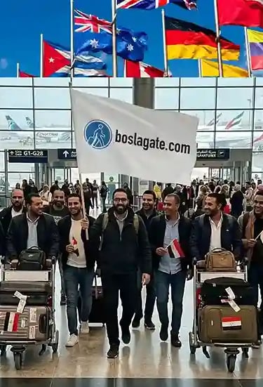 الهجرة - بوابة بوصلة - boslagate.com