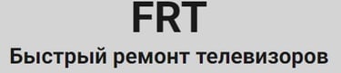 Ремонт телевизоров Киев - обслуживание и ремонт техники разных брендов