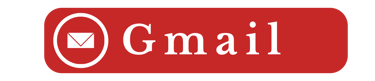 a red and white email mailbox with the word gmail