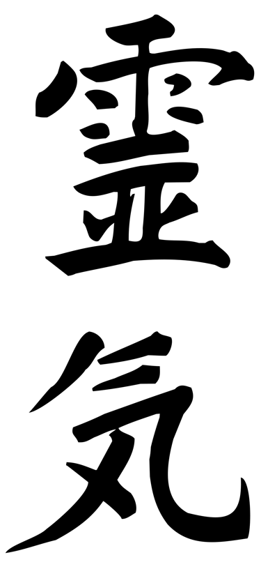 Reiki ostéopathe toulon