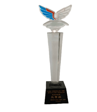 Cooka award