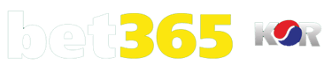 벳365 우회주소
