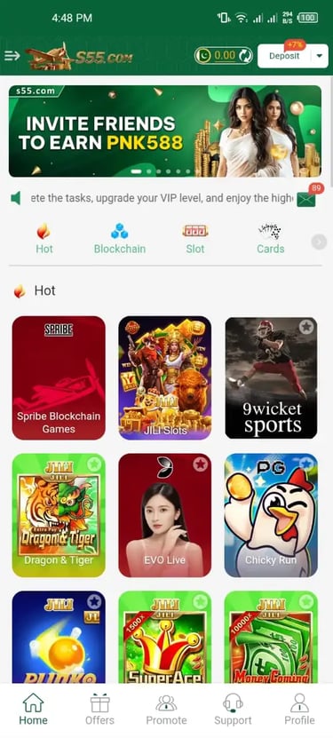 home screen with categories and games - s55 game app
