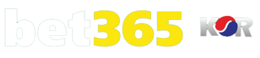 벳365 우회주소