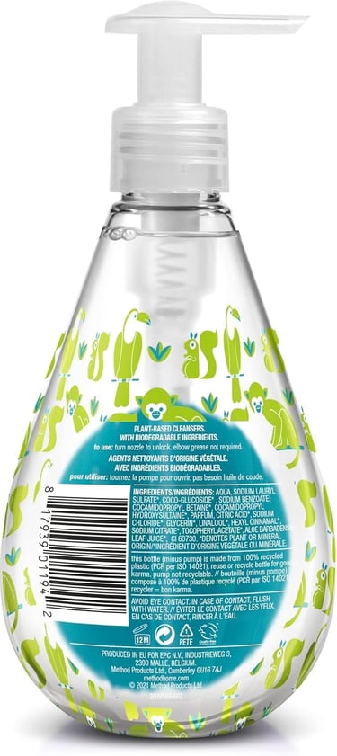a bottle of liquid soap with a green leaf pattern
