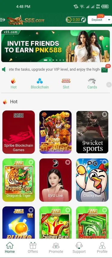 home screen with categories and games - s55 game app