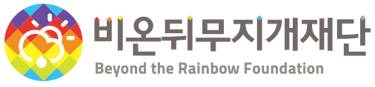 a rainbow - colored logo for the rainbow - colored logo