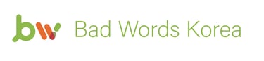 a bad words korean language logo on a white background