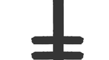 Sigilo de aeuum