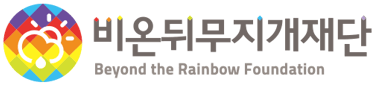 a rainbow - colored logo for the rainbow - colored logo