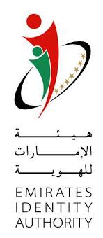 UAE Emirates Identity Authority.