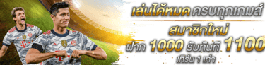 ufa999bet