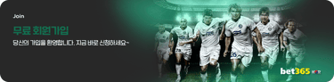bet365kor 회원가입,고객센타,벳삼코리아.