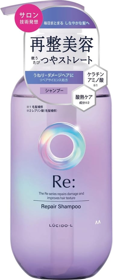 a bottle of re - roll repair shampooe