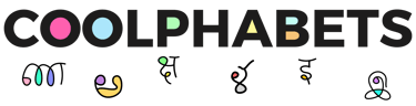 text logo footer