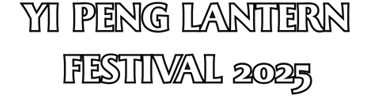 Yi Peng Lantern Festival 2025