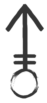 Sigil of aeuum