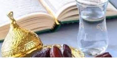 فيه شفاء الصيام