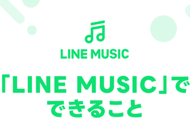 el jiries - line music