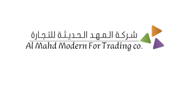 المهد الحديثة للتجارة logo