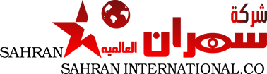 سهران العالمية logo