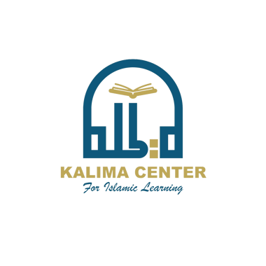 Belajar Keilmuan Islam logo
