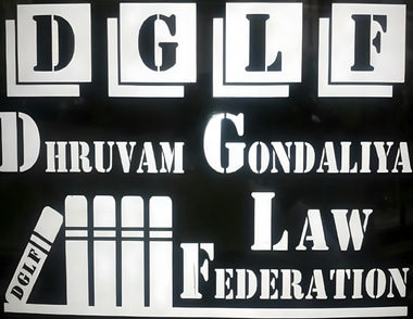 DGLF logo