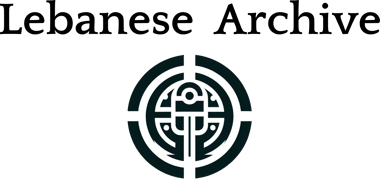 lebanese archive logo