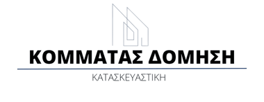 Kommatas Domisi logo