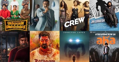 Amazon Prime Video is a streaming service offering a vast library of movies, TV shows, and exclusive