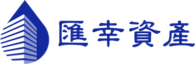匯幸資產管理有限公司 logo