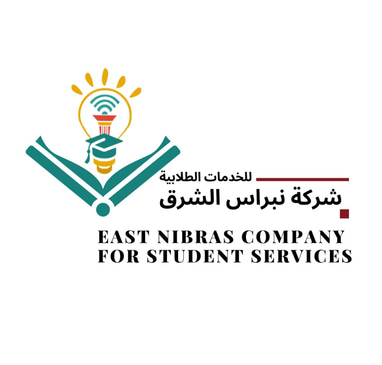 مكتبة النبراس المتجر الالكتروني logo