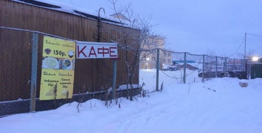 MOURMANSK DOMINIQUE KOPP RUSSIE ARCTIQUE