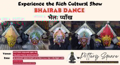 Bhairab Dance, Pottery Square 26 August 2023 (A group masks and costumes)