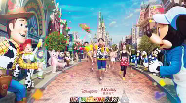2023 Hong Kong Disneyland 10K Race Weekend logo