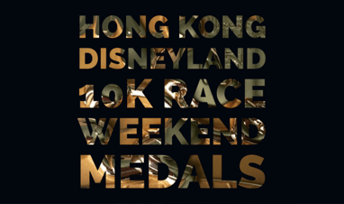 Hong Kong Disneyland 10K Race Weekend 3K, 5K, 10K and Kids Medals