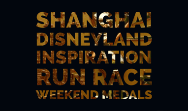 Shanghai Disneyland Inspiration Run Race Weekend Medals