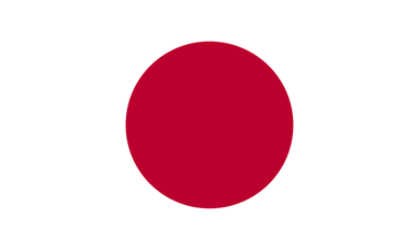 日本語