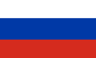 Россию