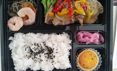 Bento