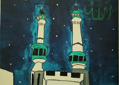 Painted of the Kaba