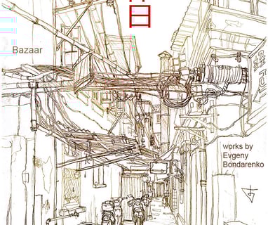 Evgeny Bondarenko first exhibition in Shanghai