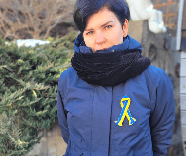 Ukrainos atributika