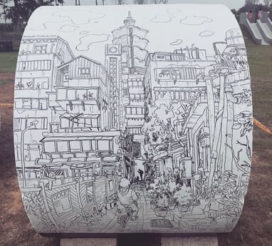 The mural of artist Evgeny Bondarenko. Park in Taiwan, Bade