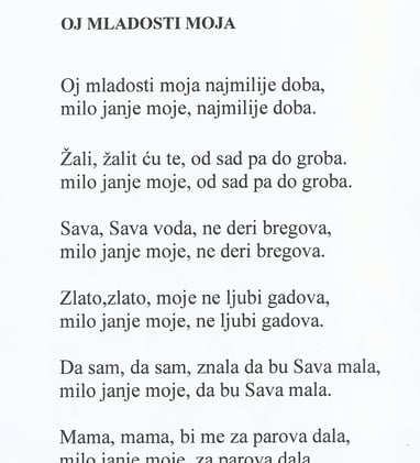 OJ MLADOSTI