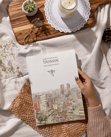 Taiwan artbook by Evgeny Bondarenko