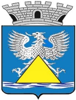 Prefeitura Municipal de Vila Bela da Santíssima Trindade